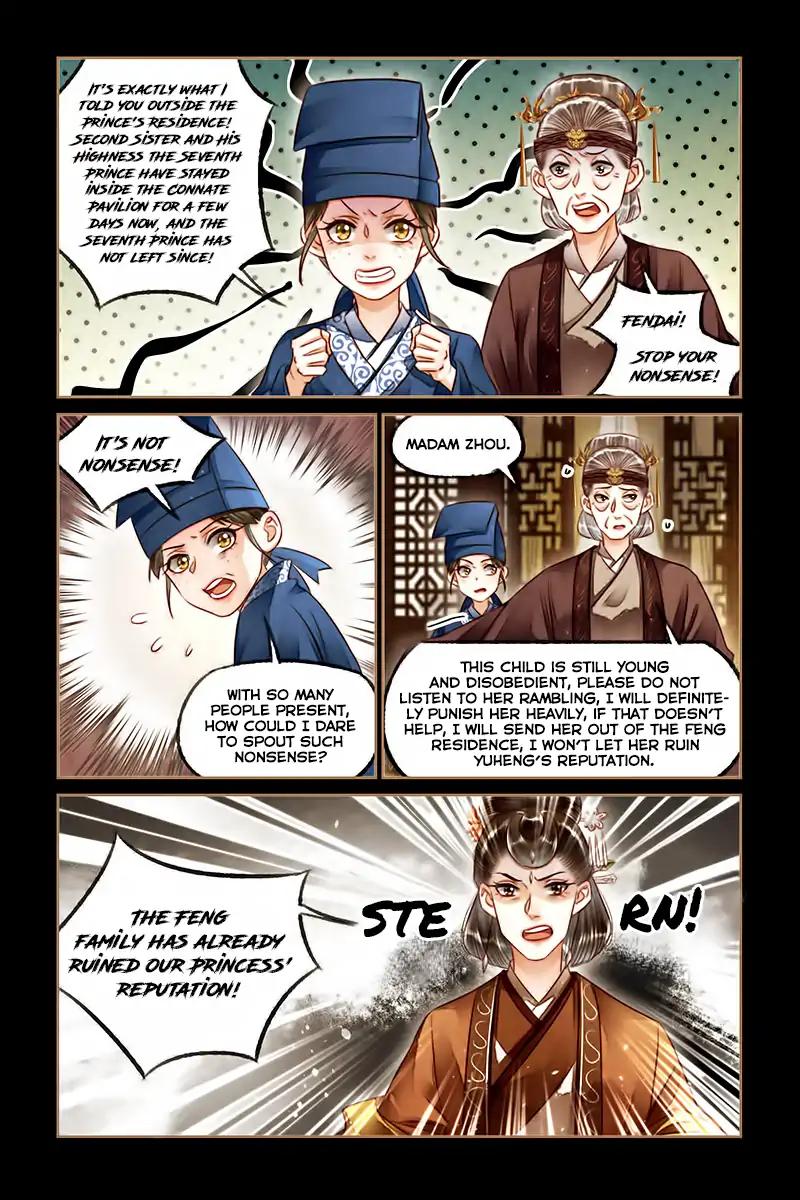 Shen Yi Di Nu Chapter 122 4